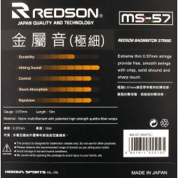 【REDSON】MS-57金屬音清脆擊球聲敏銳擊球感極細羽拍線(0.57MM)